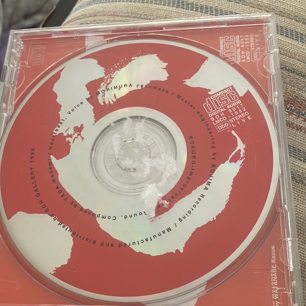 Kokoro improvisation CD promo